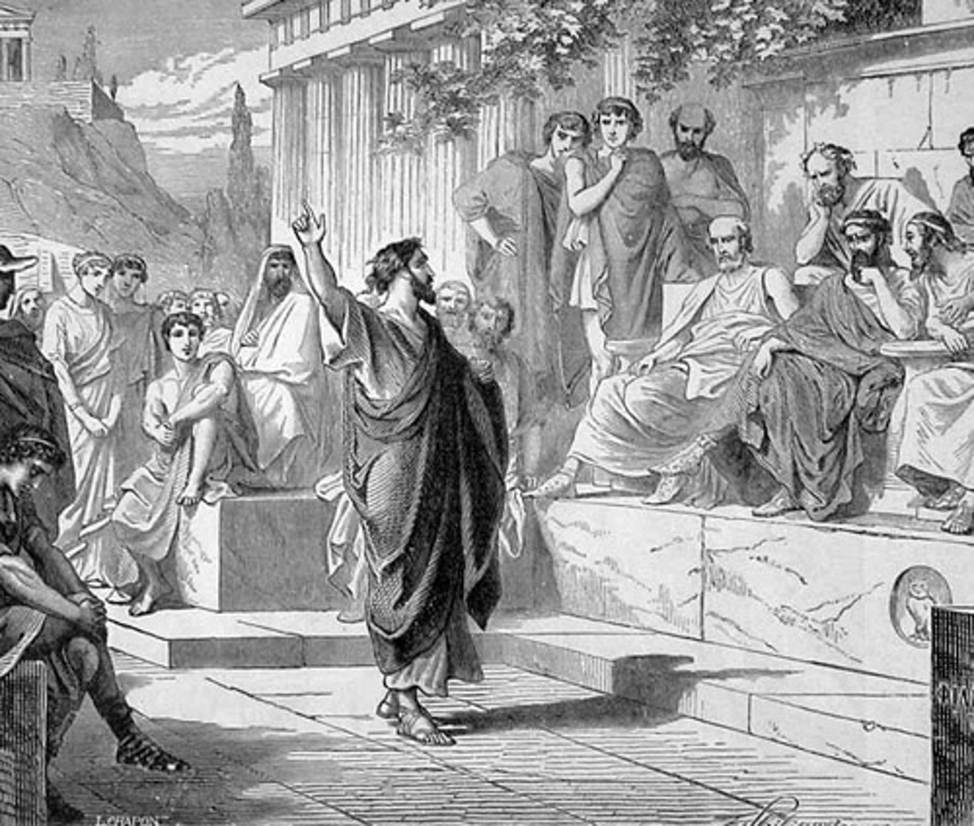 Луперкалий в риме. Праздник луперкалии в древнем риме. Сатурн бог древнего рима. Римская семья презентация. Этому богу у римлян посвящена суббота 6.